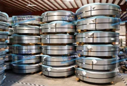 310S Slitting Coil 310S Slitting Coil