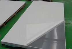 1.4845 Plate 1.4845 Plate